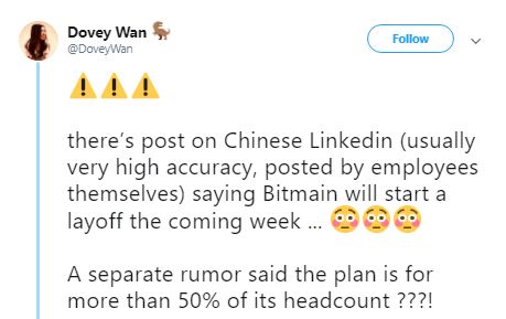 بیت مین تمام توسعه‌دهندگان بیت کوین کش خود را اخراج کرده است