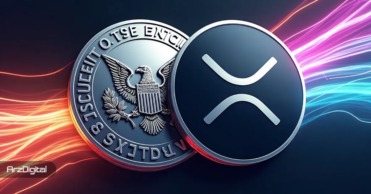 دادگاه ریپل و SEC یک بازی سیاسی بود؟ چرا این جدال تمام نمی‌شود؟