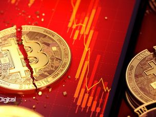 سقوط دوباره قیمت بیت کوین تا ۱۵٬۶۰۰ دلار، آیا تحلیلگران انتظار کاهش بیشتری دارند؟