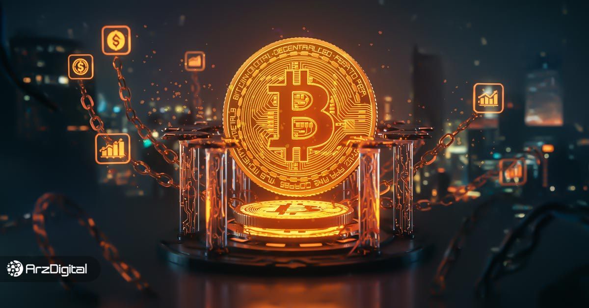 پشتوانه ارزهای دیجیتال چیست