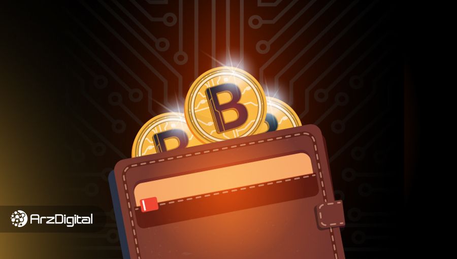چگونه کیف پول ارز دیجیتال بسازیم؟