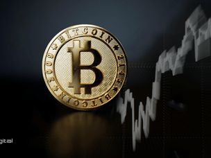 قیمت بیت کوین می‌تواند تا ۶۰,۰۰۰ دلار هم افزایش یابد!