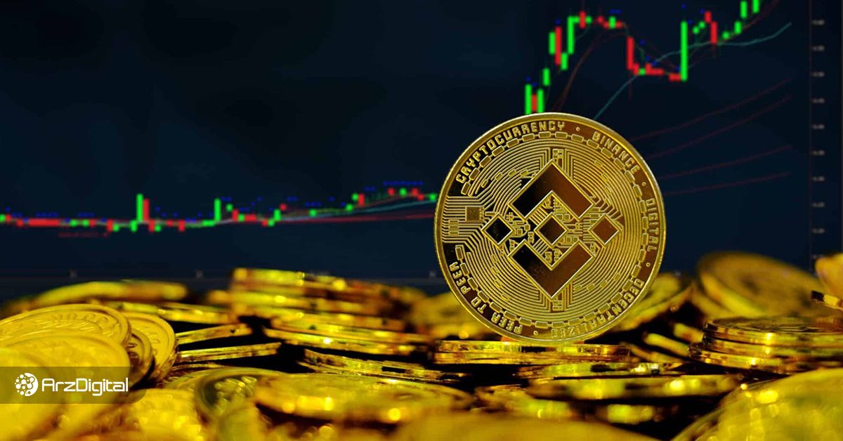 بی‌ان‌بی با گذر از کانال صعودی، آماده رکوردشکنی جدید است