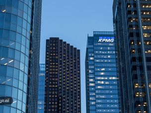 مؤسسه KPMG: ارزهای دیجیتال فاصله بسیاری با قابلیت ذخیره ارزش دارند