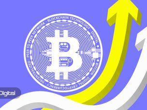 بیت کوین چگونه باید به‌روزرسانی شود؟