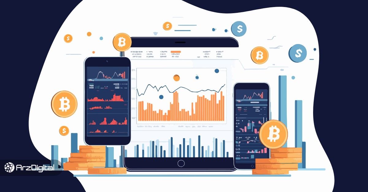 نرم افزارهای مدیریت پورتفولیو