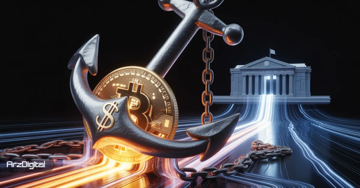 دلیل اصلی ضعف اخیر بیت کوین چیست و چه زمانی به پایان می‌رسد؟