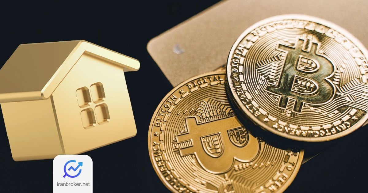 وزارت مسکن آمریکا در حال بررسی استفاده از ارز دیجیتال و بلاکچین