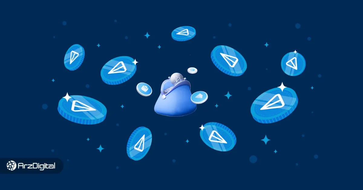 بهترین کیف پول‌های تون کوین، معرفی ۶ کیف پول برتر Toncoin