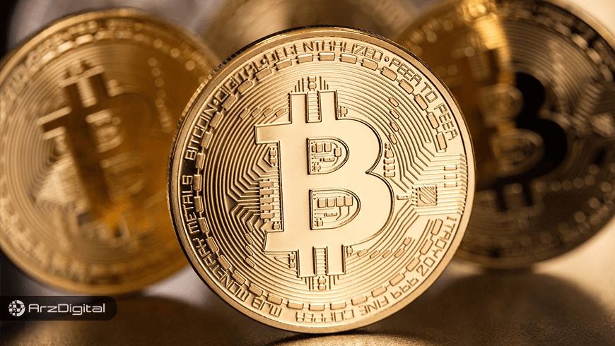 ممنوعیت ارزهای دیجیتال سیاست نهایی بانک مرکزی نیست