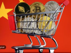 اتریوم بهترین ارز دیجیتال; بیت کوین در رده سیزدهم !