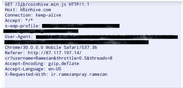 انتشار بدافزار استخراج‌ ارز دیجیتال تحت عنوان ادعیه ماه رمضان