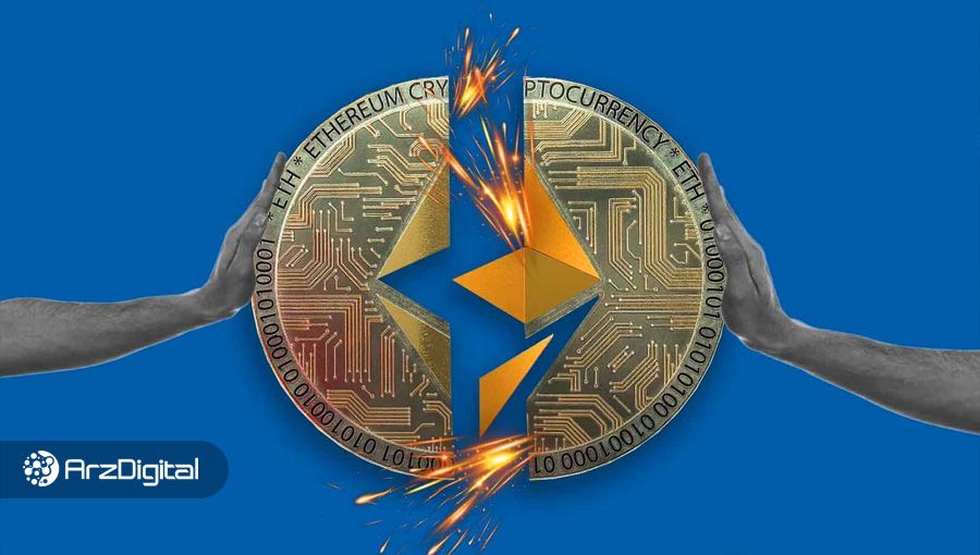 هاردفورک اثبات کار اتریوم موفق نخواهد بود؛ ۳ دلیل کلیدی