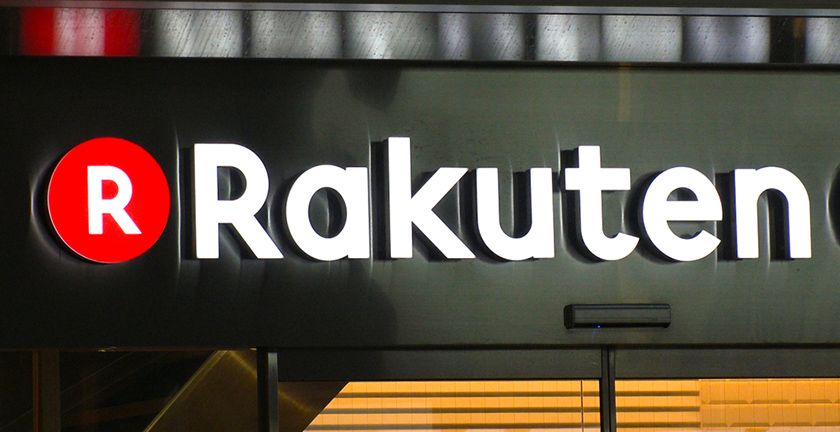 بزرگترین هلدینگ ریلی ژاپن به دنبال پذیرش ارزهای دیجیتال بزرگترین هلدینگ ریلی ژاپن به دنبال پذیرش ارزهای دیجیتال