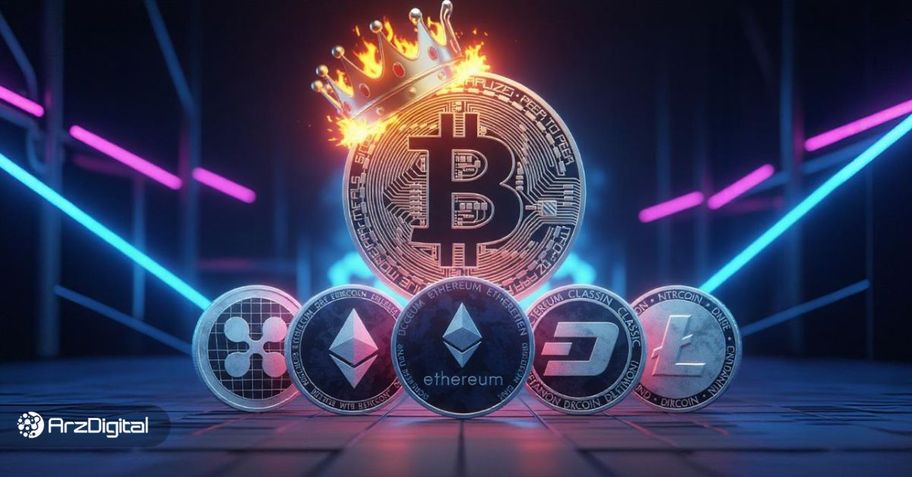 دامیننس بیت کوین در سراشیبی! آلت سیزن نزدیک است؟