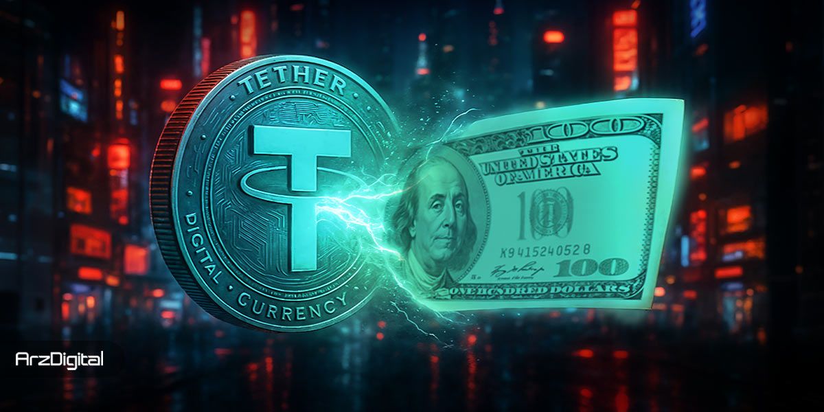 راهنمای جامع تبدیل تتر به دلار کاغذی؛ روش‌های معتبر و امن