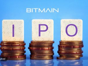 سهام ۱۸ میلیارد دلاری بیت مین در سپتامبر عمومی می‌شود !