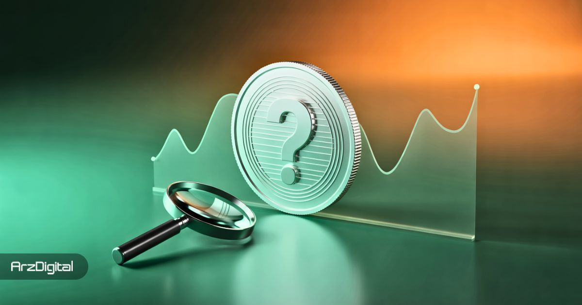 شکار استراتژیک: روش ۳ مرحله‌ای کشف پروژه‌های آینده‌دار ارز دیجیتال