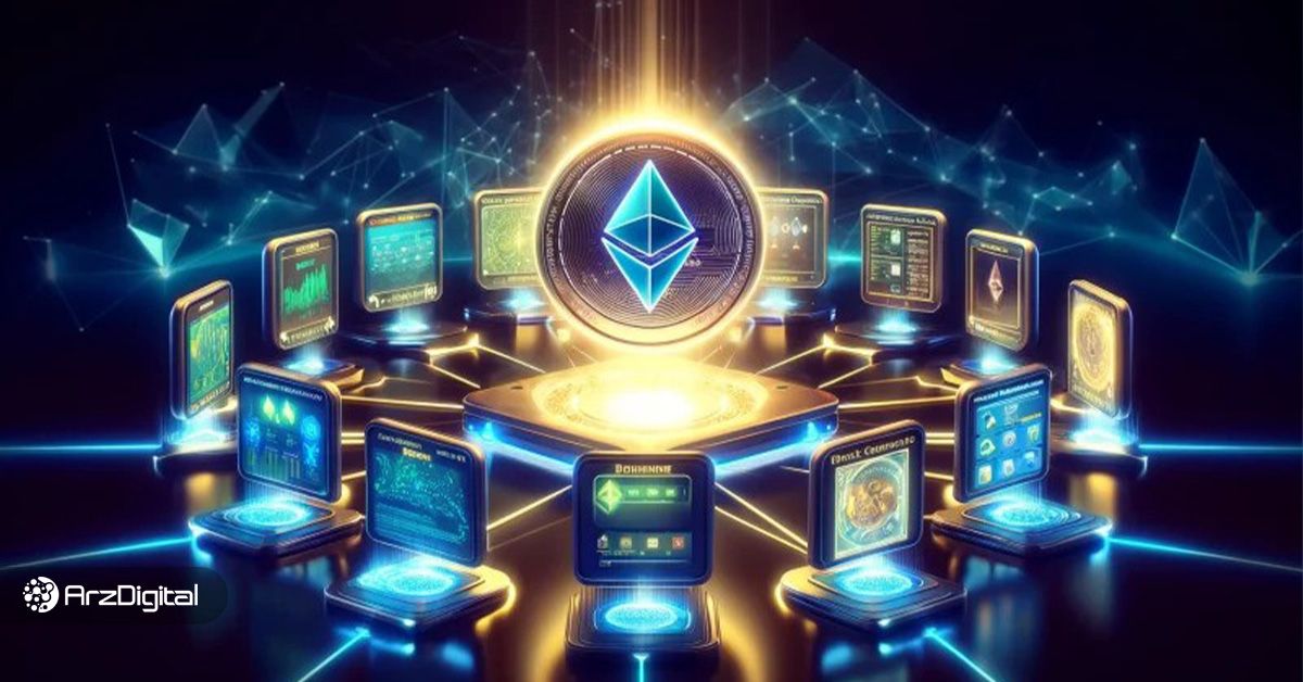 توسعه دهندگان اتریوم برنامه زمانی ارتقای پکترا را اعلام کردند