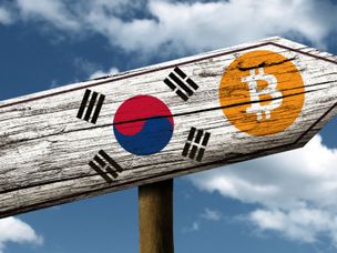 جلسه اضطراری دولت کره جنوبی بر سر بیت کوین