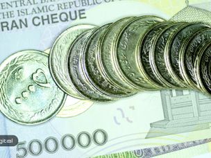 ارزهای دیجیتال ایرانی تا پایان تابستان وارد جریان اصلی می‌شوند؟