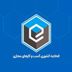 بیانیه اتحادیه کسب‌وکارهای مجازی در واکنش به حواشی اخیر پلتفرم‌های طلا