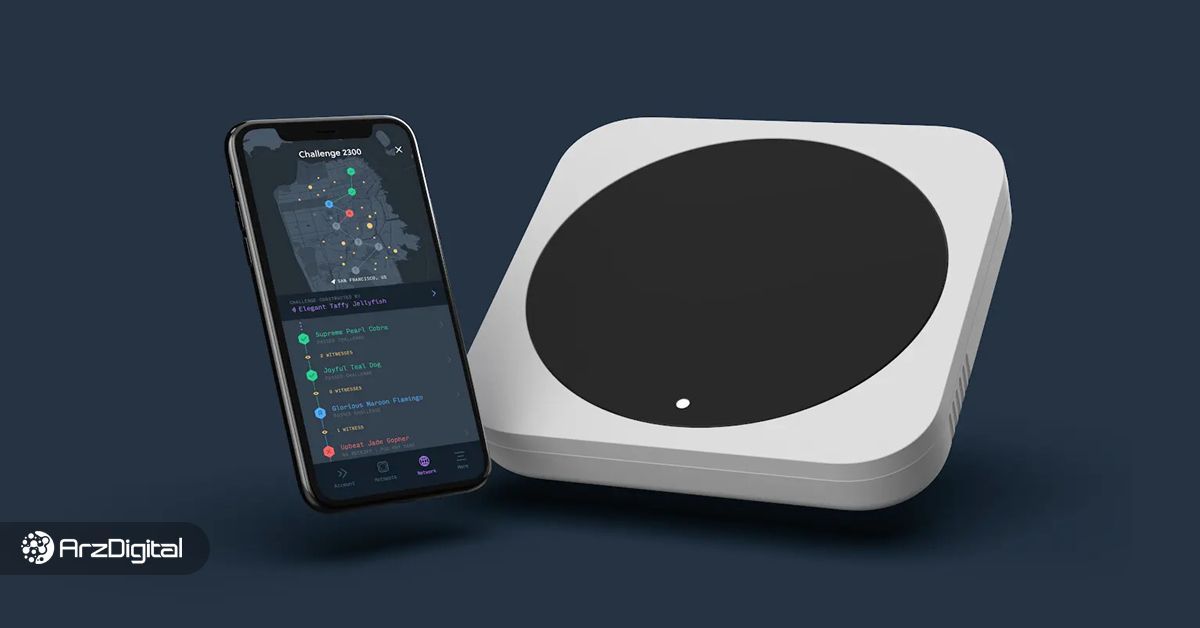 ماینر هلیوم چیست؟ چطور HNT استخراج کنیم؟