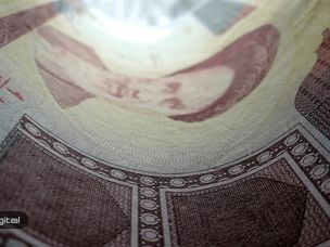 هرآنچه باید درباره حذف چهار صفر از پول ملی بدانید/ این تصمیم اقتصادی چه تبعاتی خواهد داشت؟