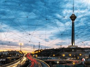 مدیران جهانی کسب و کار اردیبهشت ماه به تهران می‌آیند