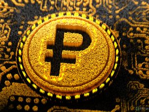 دستور جدیدِ پوتین: سایبر روبل یا کریپتو روبل؟