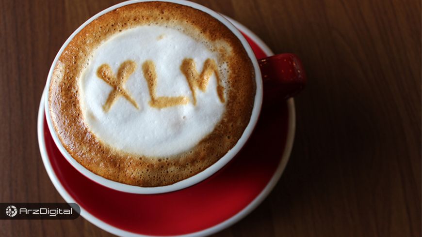 اخبار مهم و برگزیده ارزهای دیجیتال و بلاک چین &ndash; روز 8 فروردین ۹۸