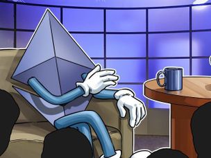 هارد فورک جدید اتریوم به نام Metropolis اواخر سپتامبر ارائه خواهد شد