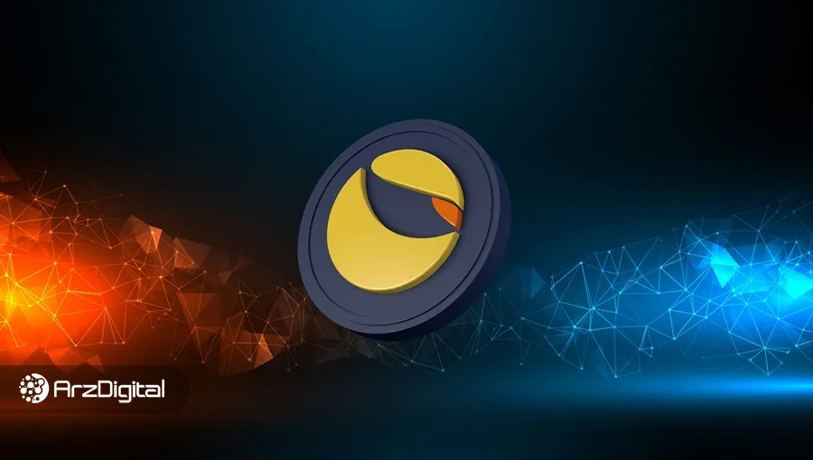 جهش و رکوردشکنی قیمت لونا همزمان با تثبیت بازار؛ علت چه بود؟