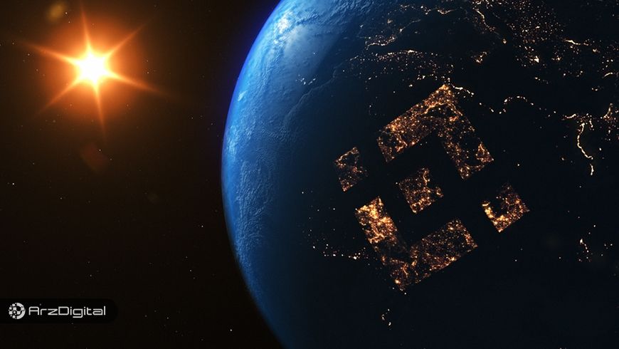 اخبار مهم و برگزیده ارزهای دیجیتال و بلاک چین – روز 29 فروردین ۹۸