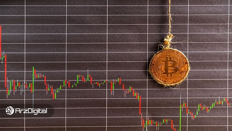 قیمت بیت کوین تا کجا سقوط میکند؟ سطح ۶,۶۰۰ حمایت میشود؟