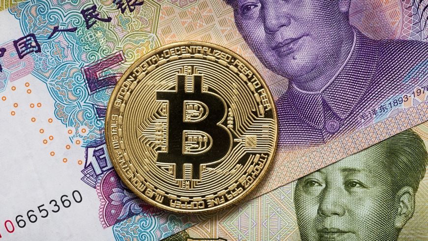 بازرگانان چینی، به صورت قانونی مجاز به پذیرش بیت کوین و ارزهای دیجیتال شدند ! بازرگانان چینی، به صورت قانونی مجاز به پذیرش بیت کوین و ارزهای دیجیتال شدند !