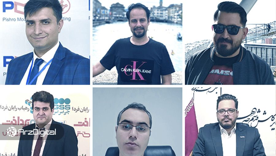 بیت کوین سرانجام در ایران ممنوع می‌شود یا قانونی؟ فعالان پاسخ می‌دهند