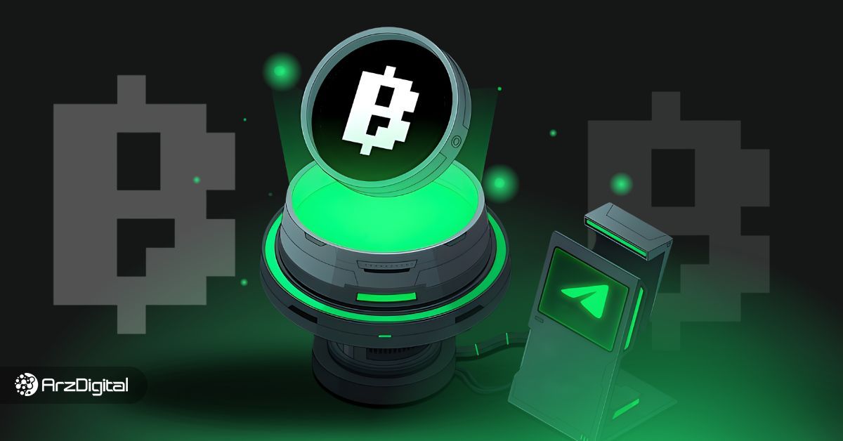 کد دعوت بلوم