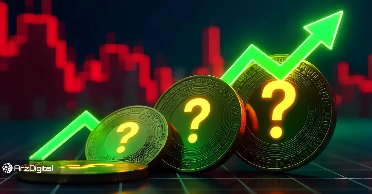 ۴ ارز دیجیتال شگفتی‌ساز که در وضعیت نزولی بازار رشد کردند!