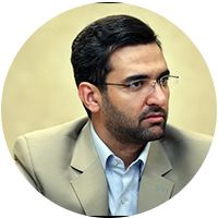 نشست اختصاصی بررسی ارزهای دیجیتال در اولین روز از هفتمین همایش بانکداری الکترونیک برگزار شد نشست اختصاصی بررسی ارزهای دیجیتال در اولین روز از هفتمین همایش بانکداری الکترونیک برگزار شد