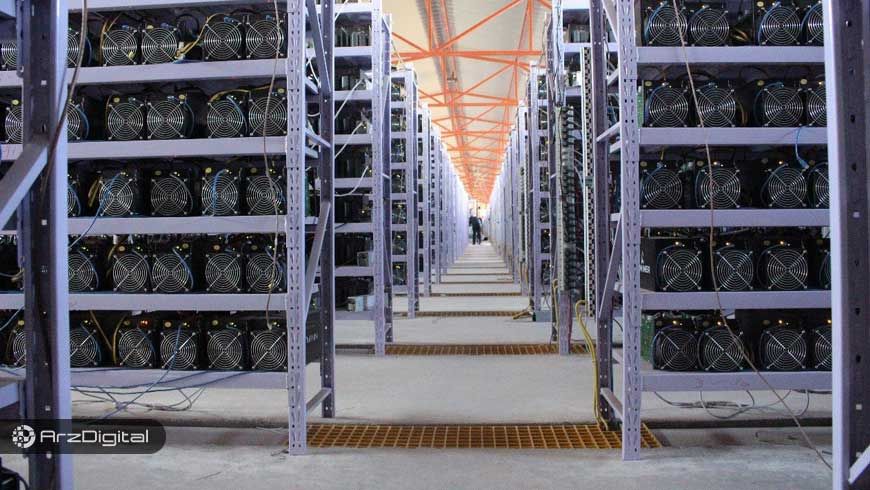مزرعه ی ارزهای دیجیتال