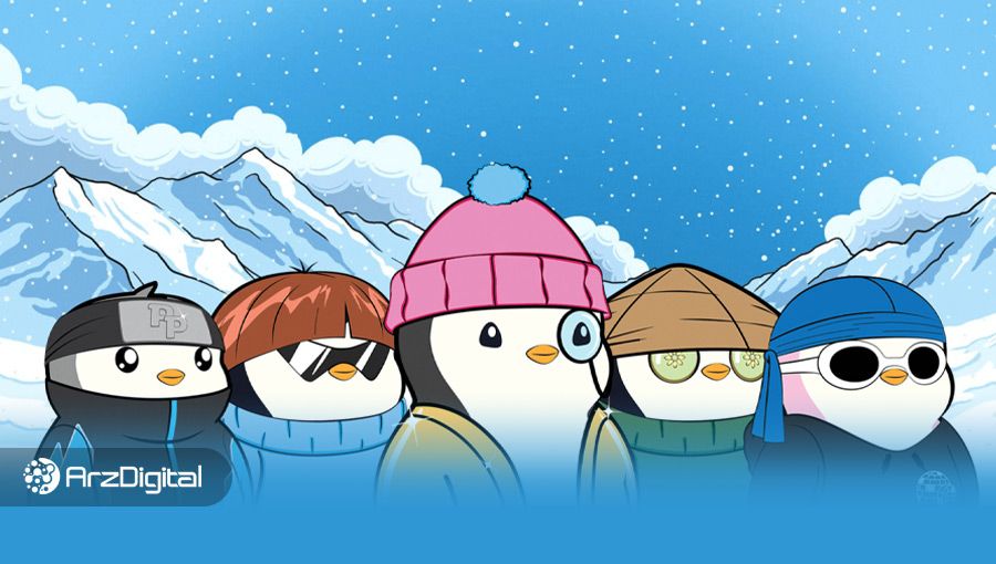 پادی پنگوئن‌ها