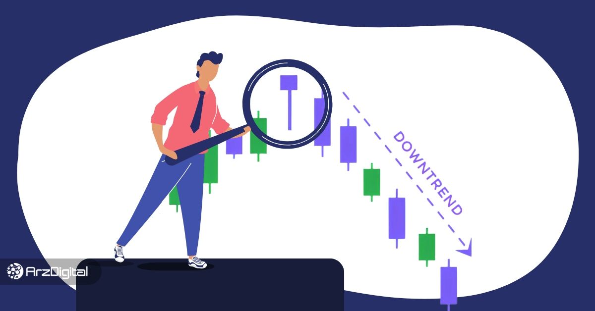 کندل استیک Hanging Man