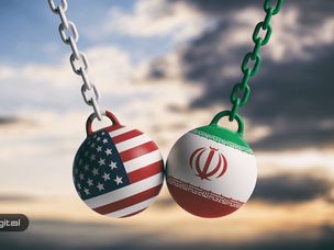 طرح پیشنهادی کنگره آمریکا برای تحریم ارز دیجیتال ملی ایران