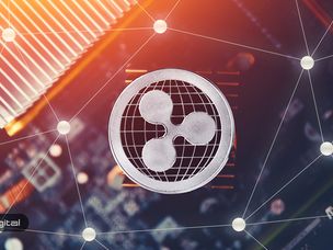 مدیر بایننس تایید کرد/ ریپل به ارز پایه صرافی بایننس تبدیل می‌شود !