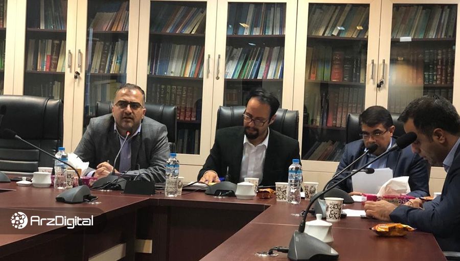 گزارش پنل جایگاه رمز ارزها در نظام عدالت کیفری ایران؛ چالشها و ابهامات