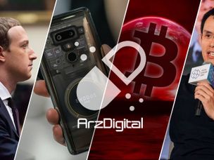 کپسول ۳۷: از حمله نمایندگان کنگره به زاکربرگ تا ریزش دوباره قیمت بیت کوین