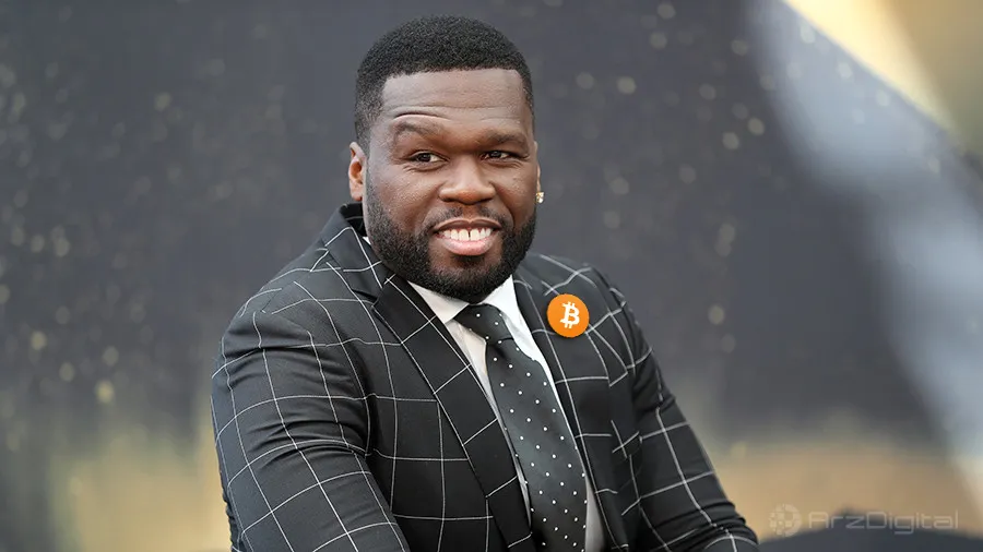 وقتی فیفتی‌سنت به لطف بیت‌کوین میلیونر شد!