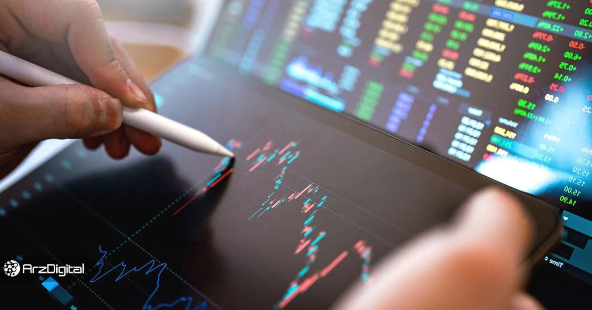 وبسایت های تحلیل ارز دیجیتال