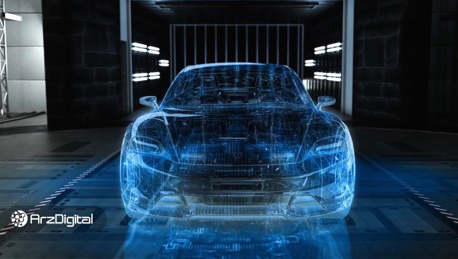 گفتگو با فردی که برای خرید یک ماشین دیجیتال (مجازی) ‍۱۱۱,۰۰۰ دلار پرداخت کرد!